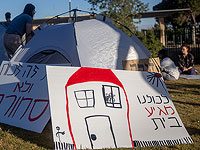 Министерство алии и интеграции ограничило очередников тремя отказами от предложенного соцжилья