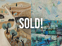 400 тысяч долларов за картины израильских художников на аукционе Christie's