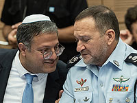 Генинспектор полиции проигнорировал церемонию повышения нового главы Службы тюрем в звании
