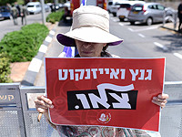 Полицией задержан один из участников пикета возле дома Бени Ганца