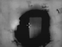 ЦАХАЛ нанес серию ударов по объектам 