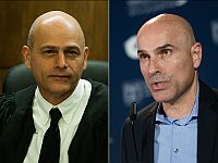 Экс-председатель окружного суда и экс-глава коллегии адвокатов задержаны по подозрению в коррупции