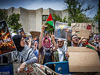 В Еврейском университете прошла демонстрация под лозунгом 