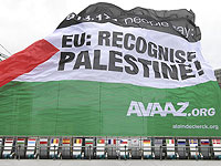 Испания, Норвегия и Ирландия официально признали государство Палестина