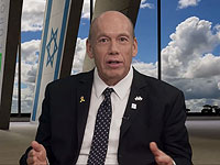 Энгельман назначен президентом Европейской организации государственных контролеров