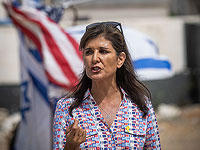 Никки Хейли в интервью