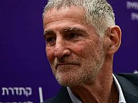 На праймериз в партии 