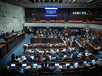 Продлен режим чрезвычайного положения до конца 2024 года