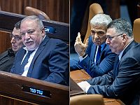Сегодня состоится встреча Лапида, Либермана и Саара