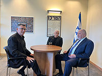 Прошла встреча лидеров трех оппозиционных партий: они ждут ухода Ганца из правительства