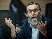 Гафни угрожает уволиться, если ультрарелигиозным учителям не повысят зарплаты