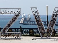 Атака ВСУ на Крым, повреждены паромы