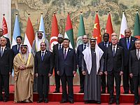 Си Цзиньпин призвал созвать международную конференцию по Газе