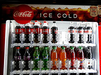 Внесудебная сделка: компании вендинговых автоматов пожертвуют 22 млн шекелей солдатам и старикам