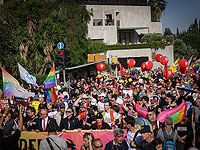 В Иерусалиме проходят многотысячный Парад гордости и демонстрация протеста против Парада