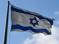 300 потомков нацистов приехали поддержать Израиль