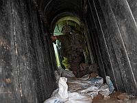ЦАХАЛ завершил операцию в восточной Джабалии, где были найдены останки семи убитых заложников