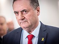 МИД Израиля отклонил просьбу Испании снять ограничения на работу консульства в Иерусалиме