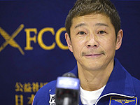 Японский миллиардер Юсаку Маэдзава отменил туристический полет вокруг Луны