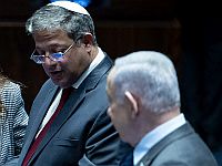 Нетаниягу пригласил Бен-Гвира на встречу