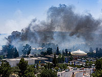 Проверяется версия, что пожар возле Музея Израиля в Иерусалиме стал следствием поджога