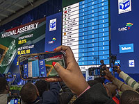 Выборы в ЮАР: впервые за три десятилетия АНК лишается большинства