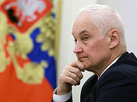 Минобороны РФ опубликовало отчет о ходе