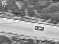 В Ливане ликвидирован ответственный за развитие систем ПВО 