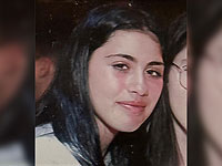 Внимание, повторное сообщение о розыске: пропала 17-летняя Керен Интератор из Кфар-Сабы (найдена)