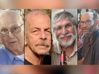 Подтверждена гибель в плену ХАМАСа еще четверых заложников