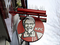 В Багдаде открыт огонь по демонстрации против американской закусочной на Палестинской улице