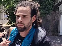 Полиция просит помощи в розыске беглого преступника