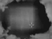 ЦАХАЛ атаковал объекты 