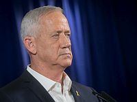 Источники в коалиции: до конца недели Ганц выйдет из правительства