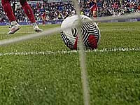 В финале кадетского чемпионата Европы по футболу сыграют сборные Италии и Португалии