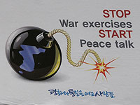 Число военных конфликтов в 2023 году стало рекордным за восемь десятилетий