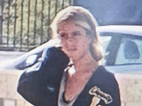 Внимание, розыск: пропала 29-летняя Шарон Харах из Модиина