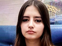 Внимание, розыск: пропала 13-летняя Шем-Тов Флорин из Кирьят-Моцкина (найдена)