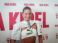 Ноа Кирел сыграет в фантастическом триллере 