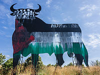 Испания объявила о присоединении к иску ЮАР против Израиля