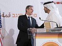 Axios: Глава МИД ОАЭ назвал руководство ПА 