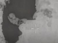 ЦАХАЛ: ночью были атакованы военные объекты 