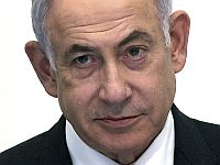 СМИ: Нетаниягу выступит перед Конгрессом США 24 июля