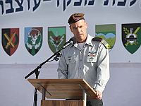 Семьи павших солдат подали в БАГАЦ апелляцию на назначение главы АМАНа