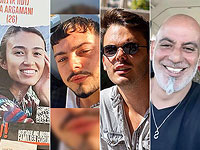 Разрешено к публикации: силами ЦАХАЛа в Нусейрате освобождены четверо израильских заложников