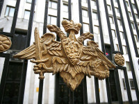 Минобороны РФ опубликовало отчет о ходе 