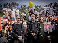 Ганц потребовал от полиции действовать в соответствии с законом, а не с 