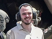 Родители Андрея Козлова прилетели в Израиль и встретились с сыном