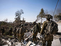 ЦАХАЛ продолжает операцию в Газе: отчет за последние сутки. Видео