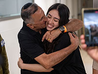 Арабка-ведущая 12 канала съязвила о внешности Ноа Аргамани после плена и была отстранена